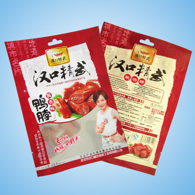 熟食包装袋-熟食包装袋