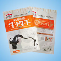 熟食包装袋-熟食包装袋
