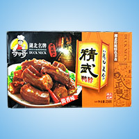熟食包装袋-熟食包装袋